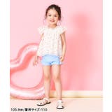 【UVカット】デイジー・ハートチュールセパレート水着 UVカット | F.O.Online Store | 詳細画像18