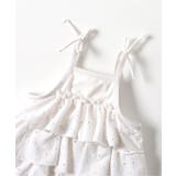 【UVカット】ティアードベビー水着 | F.O.Online Store | 詳細画像4 
