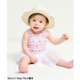 さくらんぼ・花柄チュールワンピース水着_UVカット | F.O.Online Store | 詳細画像21 