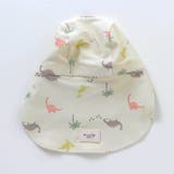 マルチカラー・きょうりゅう柄日よけ付きスイムキャップ | F.O.Online Store | 詳細画像4