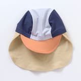 ベージュ | マルチカラー・きょうりゅう柄日よけ付きスイムキャップ | F.O.Online Store
