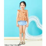 【WEB限定/UVカット】フリルペプラムセパレート水着 UVカット | F.O.Online Store | 詳細画像18