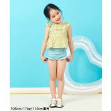 【WEB限定/UVカット】フリルペプラムセパレート水着 UVカット | F.O.Online Store | 詳細画像37