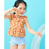 オレンジ | 【WEB限定/UVカット】フリルペプラムセパレート水着 UVカット | F.O.Online Store