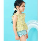 イエロー | 【WEB限定/UVカット】フリルペプラムセパレート水着 UVカット | F.O.Online Store