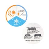 ティアードUVパーカー 接触冷感 水陸両用 | F.O.Online Store | 詳細画像12 