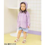 ティアードUVパーカー 接触冷感 水陸両用 | F.O.Online Store | 詳細画像13 
