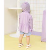 ティアードUVパーカー 接触冷感 水陸両用 | F.O.Online Store | 詳細画像14 