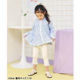 ティアードUVパーカー 接触冷感 水陸両用 | F.O.Online Store | 詳細画像16 
