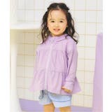 ラベンダー | ティアードUVパーカー 接触冷感 水陸両用 | F.O.Online Store