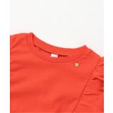 パイピングフリルトップス_UVカット_接触冷感_吸水速乾 | F.O.Online Store | 詳細画像12
