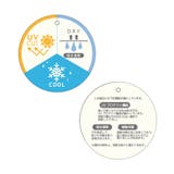 パイピングフリルトップス_UVカット_接触冷感_吸水速乾 | F.O.Online Store | 詳細画像16