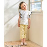 パイピングフリルトップス_UVカット_接触冷感_吸水速乾 | F.O.Online Store | 詳細画像5