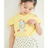 リボンオフショルサマーモチーフTシャツ | F.O.Online Store | 詳細画像16 