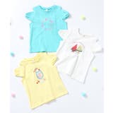 リボンオフショルサマーモチーフTシャツ | F.O.Online Store | 詳細画像17 