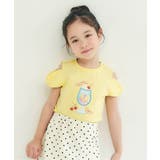 イエロー | リボンオフショルサマーモチーフTシャツ | F.O.Online Store