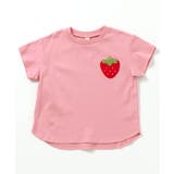 モチーフポケットTシャツ_UVカット_接触冷感_吸水速乾 | F.O.Online Store | 詳細画像14