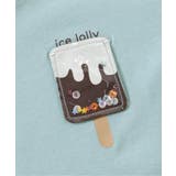 モチーフポケットTシャツ_UVカット_接触冷感_吸水速乾 | F.O.Online Store | 詳細画像6