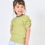 イエロー | バックリボン・クロスTシャツ(一部WEB限定カラー) | F.O.Online Store