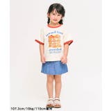 ホットケーキ・ハンバーガー転写Tシャツ | F.O.Online Store | 詳細画像12