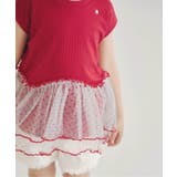 ティアードペプラムトップス | F.O.Online Store | 詳細画像17