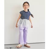 ティアードペプラムトップス | F.O.Online Store | 詳細画像3