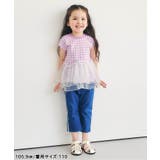 ティアードペプラムトップス | F.O.Online Store | 詳細画像6