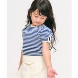 ブルー | バックリボン・袖リボンTシャツ | F.O.Online Store
