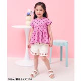 さらさらワッフルフレアチュニック UVカット | F.O.Online Store | 詳細画像15 