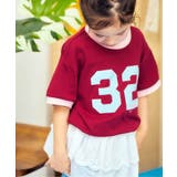 エンジ | 【リンク】リンガーナンバリングTシャツ 接触冷感 | F.O.Online Store