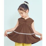 バックオープンフリルトップス | F.O.Online Store | 詳細画像1