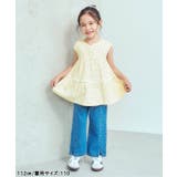 バックオープンフリルトップス | F.O.Online Store | 詳細画像10