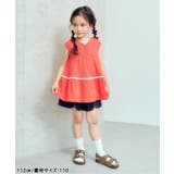 バックオープンフリルトップス | F.O.Online Store | 詳細画像13