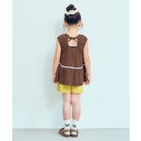 バックオープンフリルトップス | F.O.Online Store | 詳細画像5