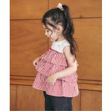 アイボリー | ティアードドッキングトップス | F.O.Online Store