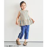 総柄アソートペプラムトップス 吸水速乾 | F.O.Online Store | 詳細画像15