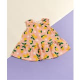 サーモンピンク | 総柄アソートペプラムトップス 吸水速乾 | F.O.Online Store