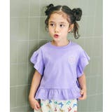 フリルロゴワッペンTシャツ | F.O.Online Store | 詳細画像18