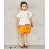 フリルロゴワッペンTシャツ | F.O.Online Store | 詳細画像4