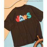 ブラウン | JAWS Tシャツ(大人)  | F.O.Online Store