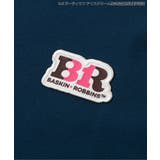 【リンク】サーティワン Tシャツ(大人) | F.O.Online Store | 詳細画像10