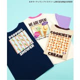 【リンク】サーティワン Tシャツ(大人) | F.O.Online Store | 詳細画像21