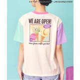 レインボー | 【リンク】サーティワン Tシャツ(大人) | F.O.Online Store