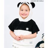 【リンク】アドベンチャーワールドひんやりパンダパーカー | F.O.Online Store | 詳細画像1