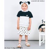 【リンク】アドベンチャーワールドひんやりパンダパーカー | F.O.Online Store | 詳細画像10