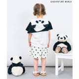 【リンク】アドベンチャーワールドひんやりパンダパーカー | F.O.Online Store | 詳細画像11