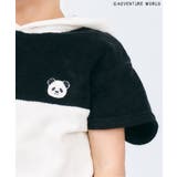 【リンク】アドベンチャーワールドひんやりパンダパーカー | F.O.Online Store | 詳細画像12