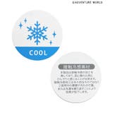 【リンク】アドベンチャーワールドひんやりパンダパーカー | F.O.Online Store | 詳細画像9