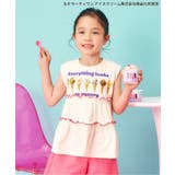 サーティワン ティアードトップス | F.O.Online Store | 詳細画像1 