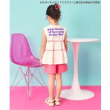サーティワン ティアードトップス | F.O.Online Store | 詳細画像10 